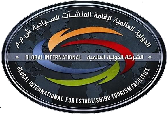 Global International For Establishing Tourism Facilities